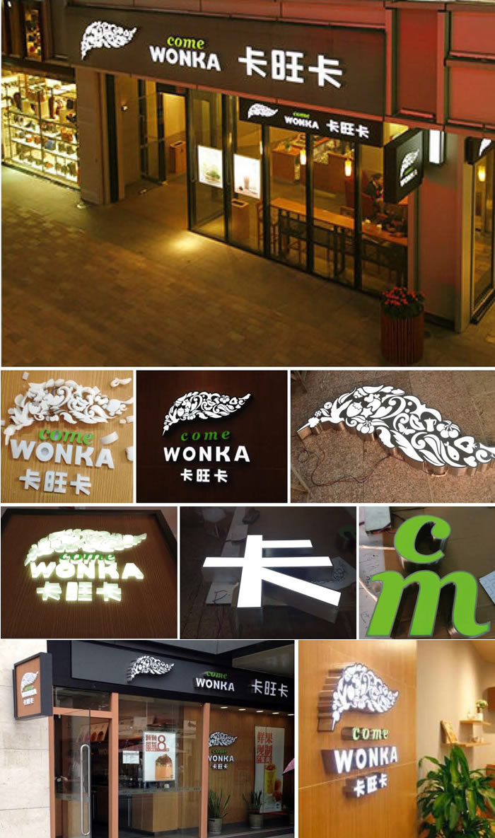江苏标识标牌